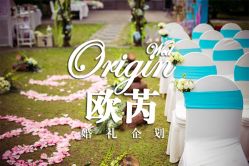 -中谷小南国花园酒店·宴会厅
