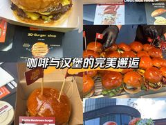 -龙湖重庆时代天街