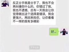 -蜜雪冰城(桂林胡同店)