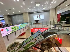 -闽龙广场