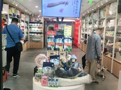 -宠物家(双井店)