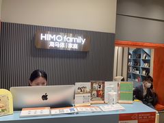 -海马体照相馆(上海月星环球港店)