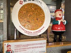 -村长家的疙瘩汤·东营菜(东营茶城店)