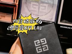 -杭州西湖银泰百货