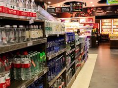-聚乐荟生鲜食品超市(浦东广场店)