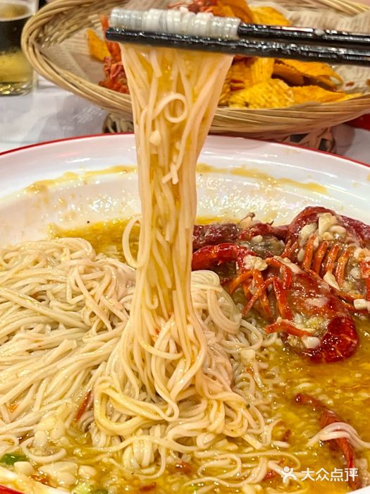 霸王虾·麻辣小龙虾(清水河公园店)图片