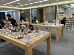 -Eziwish眼镜·蔡司授权店