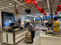 -宜家·瑞典风味餐厅(烟台路店)