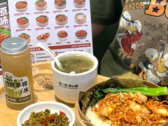 -72街荷叶饭(三元里店)