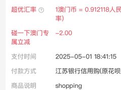 -喜莲咖啡