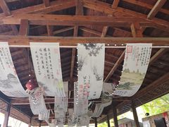 -福州贵安·温泉世界