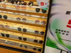 -MUJOSH木九十眼镜(月星环球港B1店)