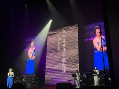 -交通银行前滩31演艺中心