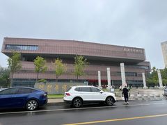 -临沂市博物馆