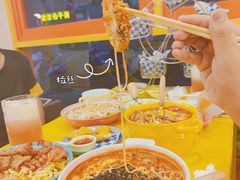 -嗨皮儿·现蒸面皮(抄纸巷店)