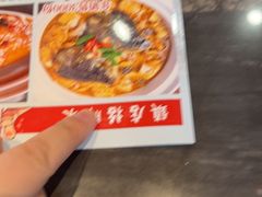 -王家大院·南京菜(湛江路总店)