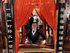 -MAX伯爵沉浸式超级游戏体验馆·实景桌游·剧本杀(小时代店)