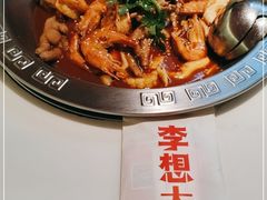 -李想大虾(吾悦广场店)