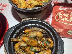 -谭十三大排档·18年老字号(船山路总店)
