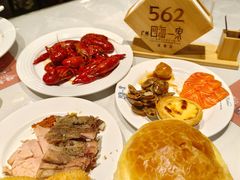 -四海一家自助餐(益田假日广场店)