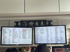 -门庭若市豆浆油条(恒生广场店)
