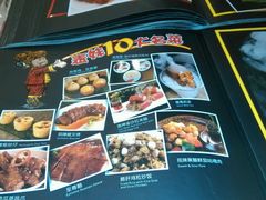 -表妹香港靓点餐厅