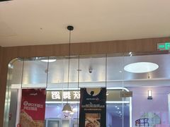 -比格比萨自助(宝山日月光店)