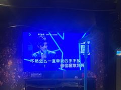 -唐会KTV(群力店)