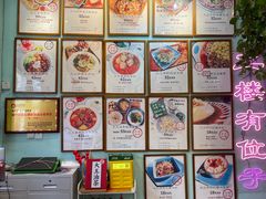 -大王油茶(二厂文创公园店)