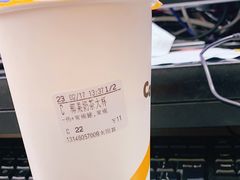 -CoCo都可(新太阳宫店)