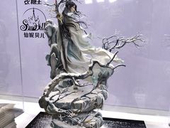 -国家会展中心
