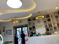 -艺贝image日式中短发设计