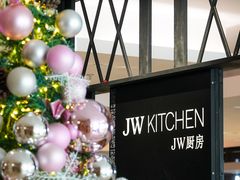 -三亚山海天JW万豪酒店