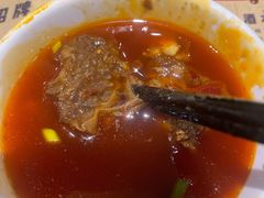 耙耙牛肉-五里关火锅(牛市口店)