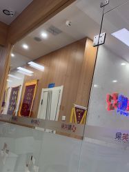 -靓芙泉专研痘痘肌