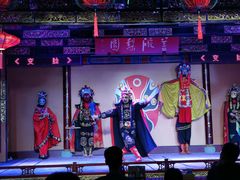 -盖碗儿梨园·变脸吐火·川剧(天府广场店)