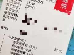 -必胜客(星兰宅急送店)