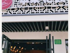 门面-苹果花园(桂林路店)
