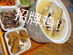 -醉南拳客家菜·河田鸡(西禅寺杨桥店)