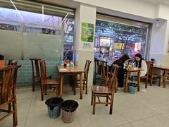 -海汇源老烧麦店(东大街总店)