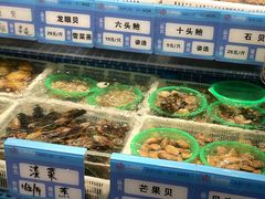 -东海怡品海鲜豆捞(舟宿夜江店)