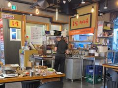-Myth猪蹄(明洞店)