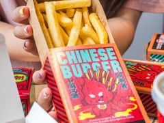 -塔斯汀中国汉堡(长平路店)