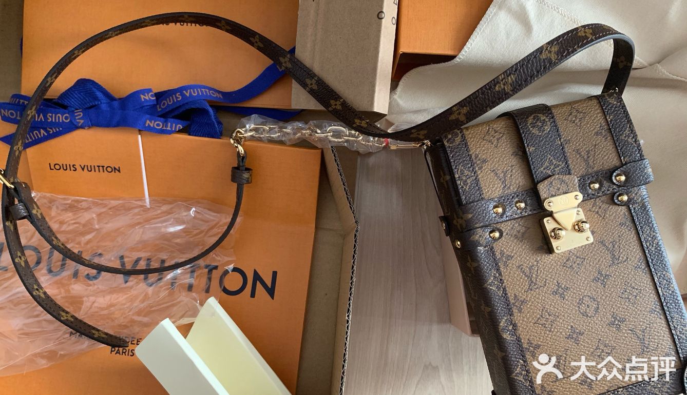 LV TRUNK VERTICAL 链条包