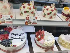 -花花卷卷·鲜食蛋糕(静安久光百货店)