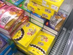 -华润万家超市(锦江翡翠城店)