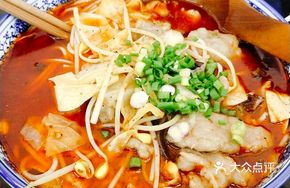Spicy Pork Hot Pot Noodles