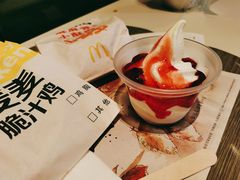 草莓新地-麦当劳(王家湾步步高餐厅)