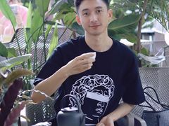 -tea'stone (万象天地店)