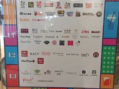 -银座mall(东直门店)